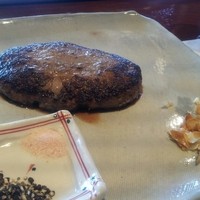 阿蘇迎賓館 縷々 - 