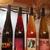 イルランピオーネ