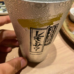 Hakata Ippa - 