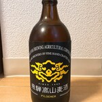 Kasen Kankyou Rakuen Gifu Omiyage Kawashima Ten - 飛騨高山麦酒