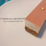CAPSULE MONSTER - モンストルというケーキ