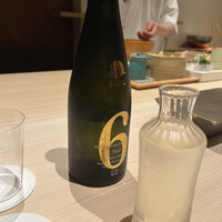はっこく - 