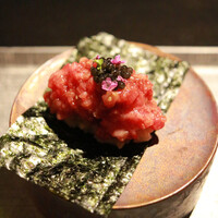 焼肉 牛印 新宿店 - 