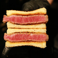 焼肉 牛印 新宿店 - 