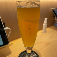 立喰 鮨となり - 