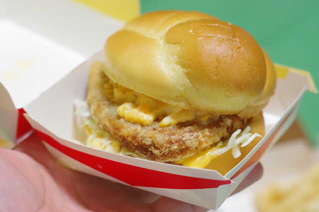 McDonald's Kinkakuji Ten photo 2