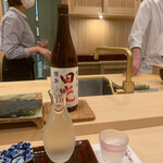 江戸町 すぎもと - 