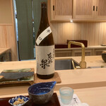 江戸町 すぎもと - 