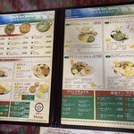 Indian Dinning Cafe Mataa - ランチセットメニュー