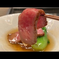 USHIGORO S. SHINJUKU - 