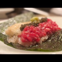 USHIGORO S. SHINJUKU - 