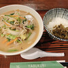 Yabukuni - 