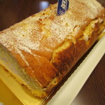 い志い - 米米ロール（1,500円）