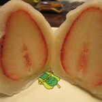 い志い - 特選超大粒苺大福（650円）