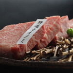 Yakiniku Somurie Manjutei - 