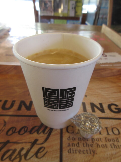 詠帰亭 - 飯坂温泉（カフェ）の写真