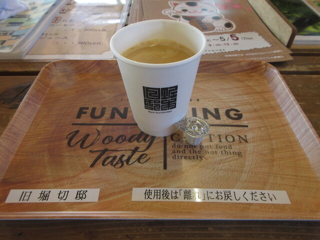 詠帰亭 - 飯坂温泉（カフェ）の写真