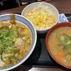 吉野家 西日暮里店