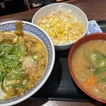 吉野家 西日暮里店 - 