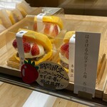 たまご専⾨ 本巣ヱ 東京本家 - 