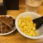 味噌っ子 ふっく - 