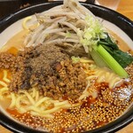 味噌っ子 ふっく - 