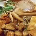 アートマサシヤ - アンダーカス投入