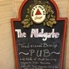 THE ALDGATE British Pub