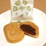 阿闍梨餅本舗 京菓子司 満月 - 阿闍梨餅☆
            
            久しぶりに食べた京都銘菓☆モチモチした皮が美味しい♡