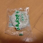 とちもち本舗 大福城 - 料理写真: