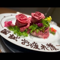 焼肉あきら - 