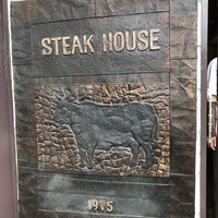 ステーキレストランそうま - 