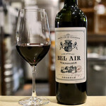 波へい - シャトー ベレール ペルポンシエール 