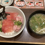 目利きの銀次 - 