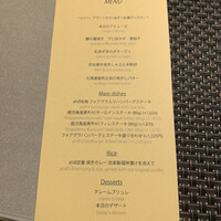 ahill azabu - 