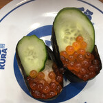 無添くら寿司 - 