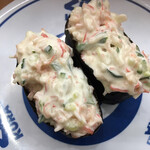 無添くら寿司 - 