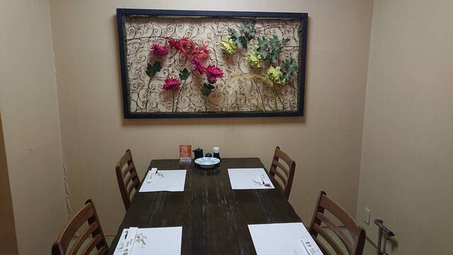 春夏秋冬 活魚料理 北海 - 苫小牧（海鮮）の写真