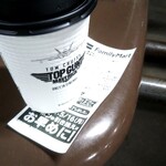 ファミリーマート - 