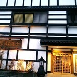 北の富士本店 櫻屋 - 