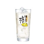 【午餐】 浓柠檬酸味鸡尾酒