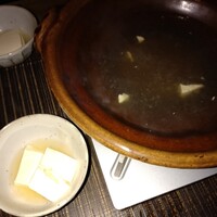 柚子屋旅館・一心居 - 