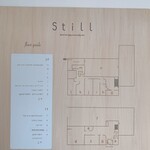 spisa wood oven pizza&gelato - 