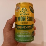 LAWSON - 琉球レモンサワー