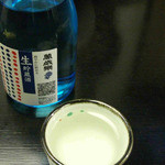 黒百合 - ３本いっちゃった