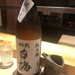 こま田 - 山形の銘酒