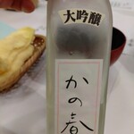 由布院 玉の湯 - 