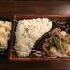 オリジン弁当 - 