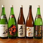 おやじ最後の握り - 厳選地酒