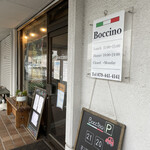 Boccino - 